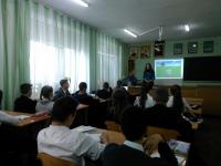 <p>Презентація Центру екологічної інформації<br />
</p>