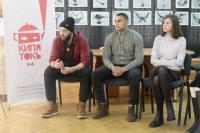 <p>Уважно про любов<br />
</p>