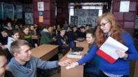 Інтерактив «Абетка ввічливих слів»
