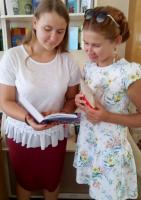 Книги-новинки з психології