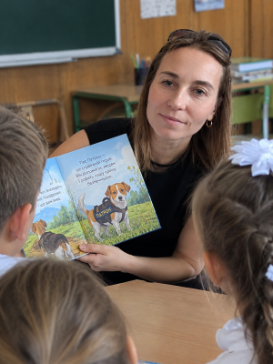 Книжковий антистрес
